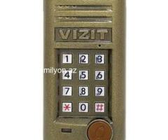 Bina bloklarina damafon sistemi