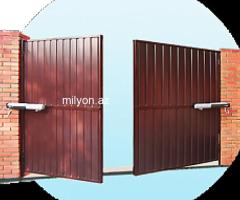 Avtomatik darvaza qollari pultla - 2