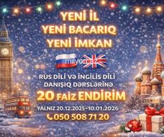 Rus və ingilis dili kursu
