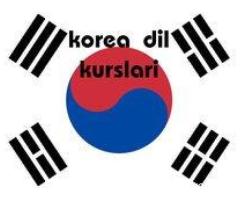 Koreya dili kursları. - 4