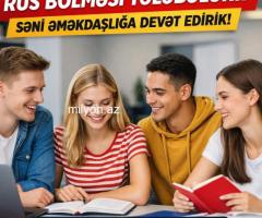 Rus bölməsinin tələbələrini əməkdaşlığa dəvət edirik
