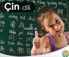 Çin dili kursları.