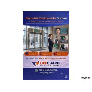 Access control keçid sistemi * 055 895 69 96 *