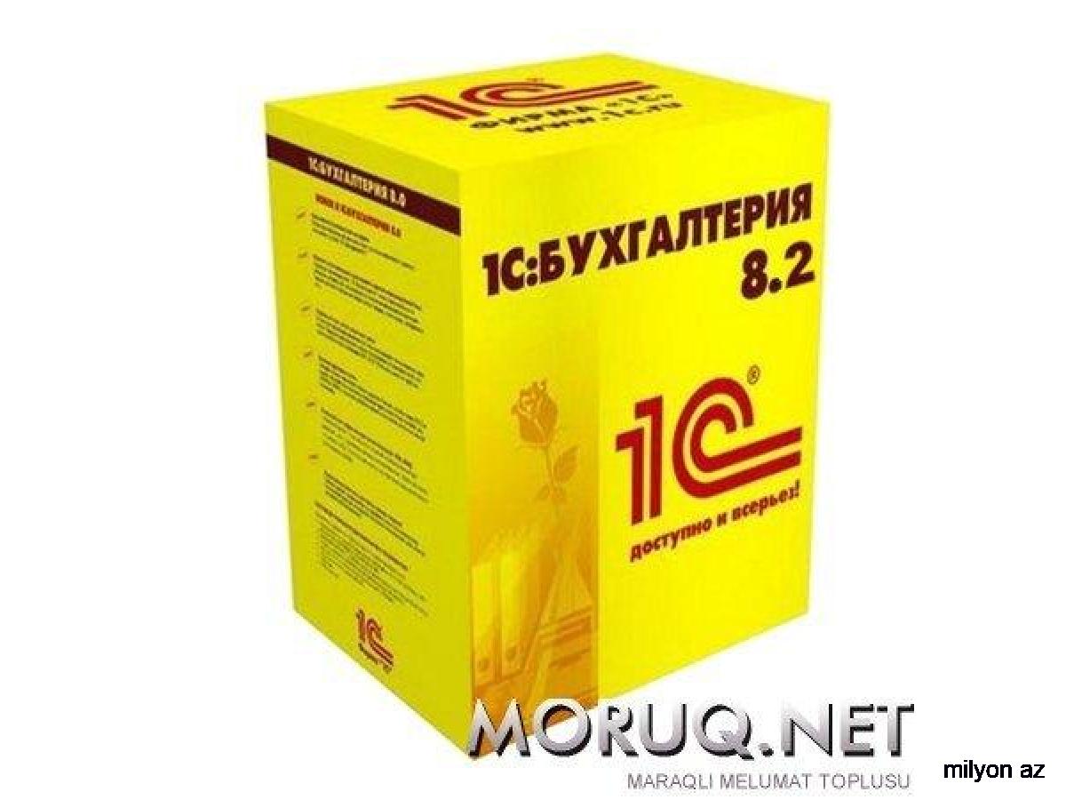 Muhasibat-1C proqramından və Btp proqramından kurslar