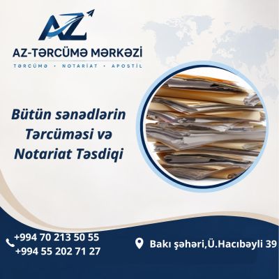 Az-Tərcümə