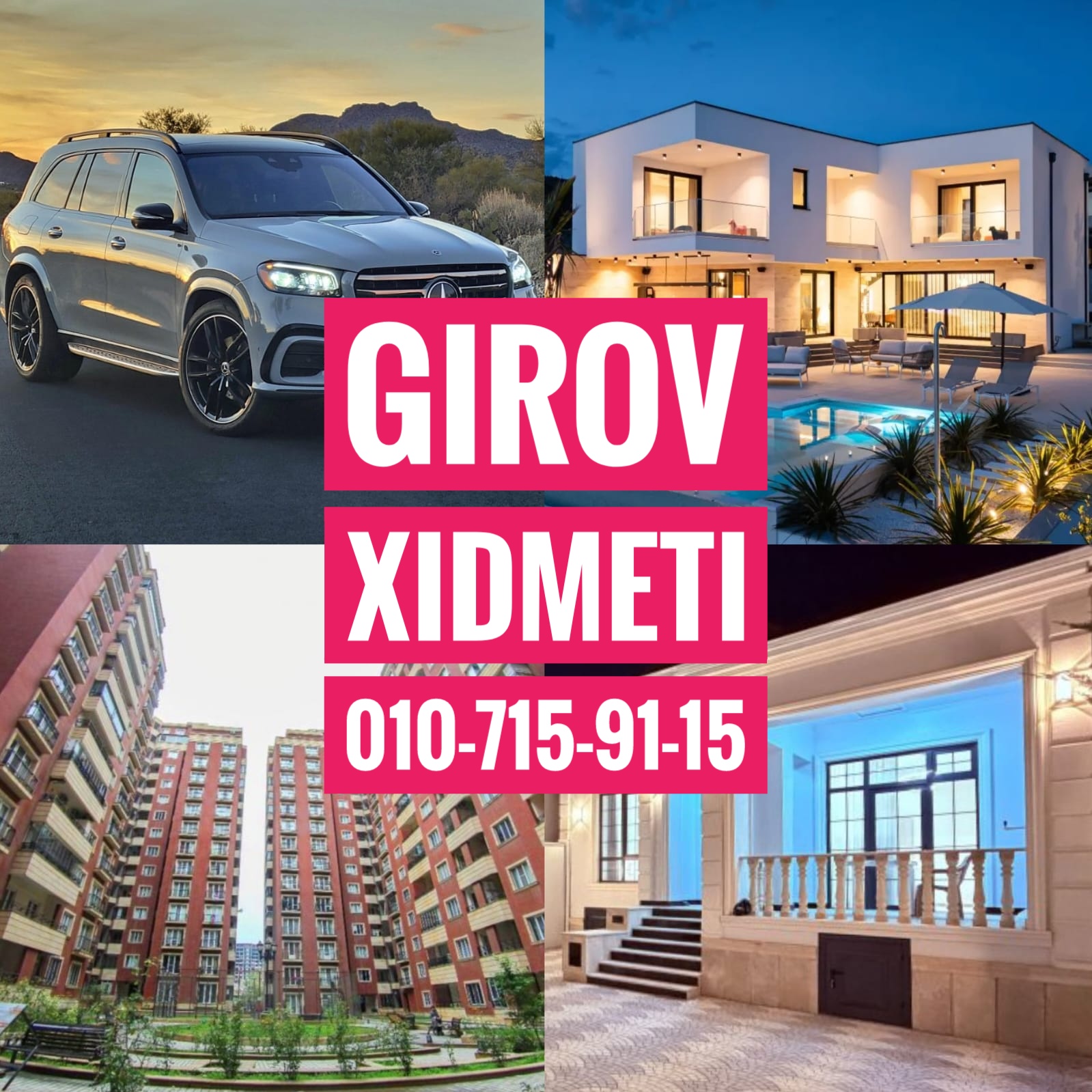 Kredit xidməti