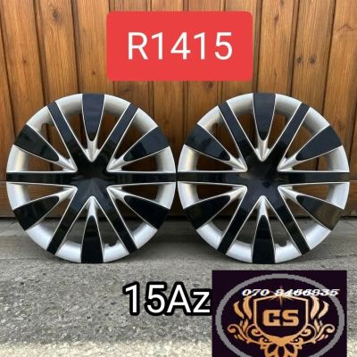 kia opel ford fiat nissan skoda diskqapaqi kalpak