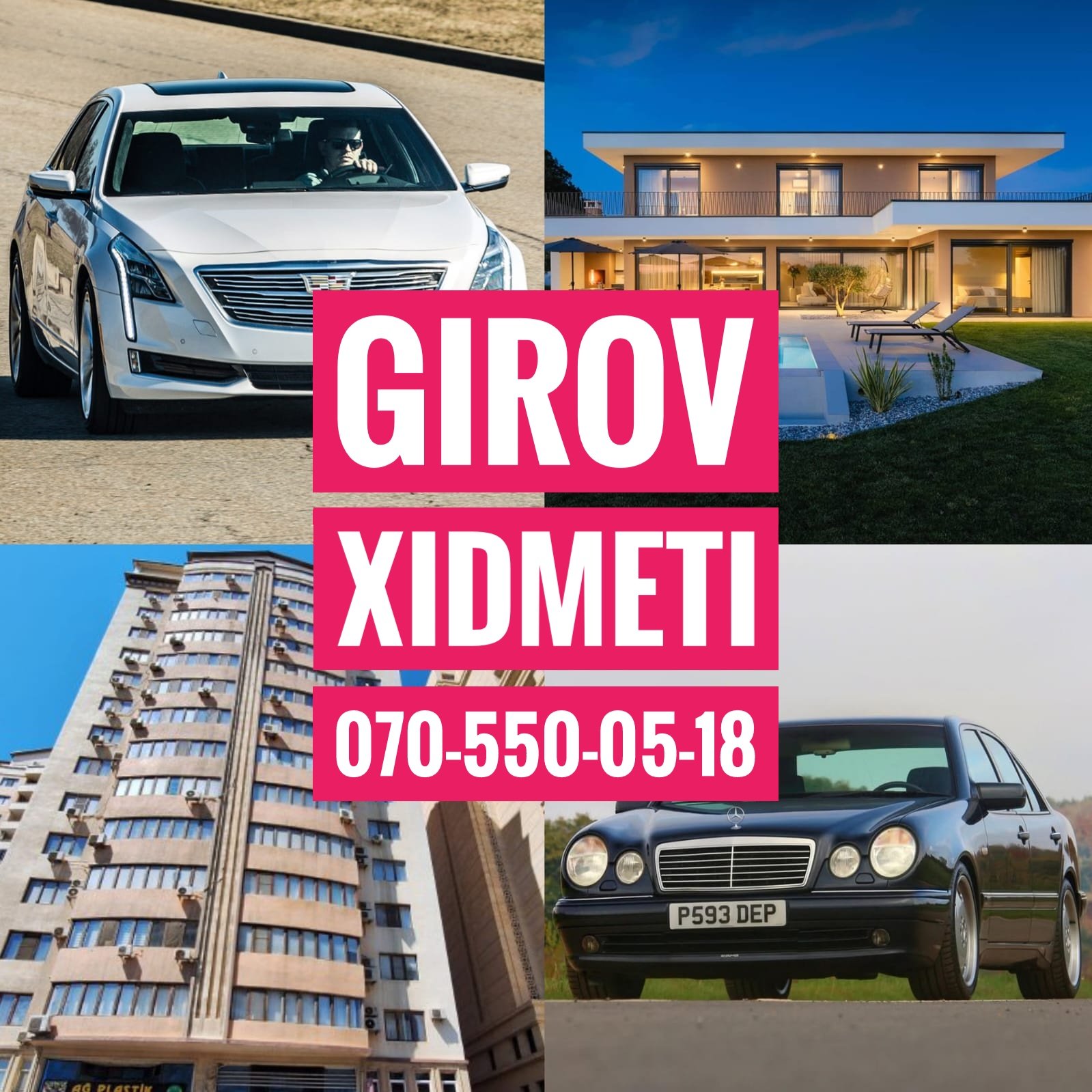Kredit xidməti