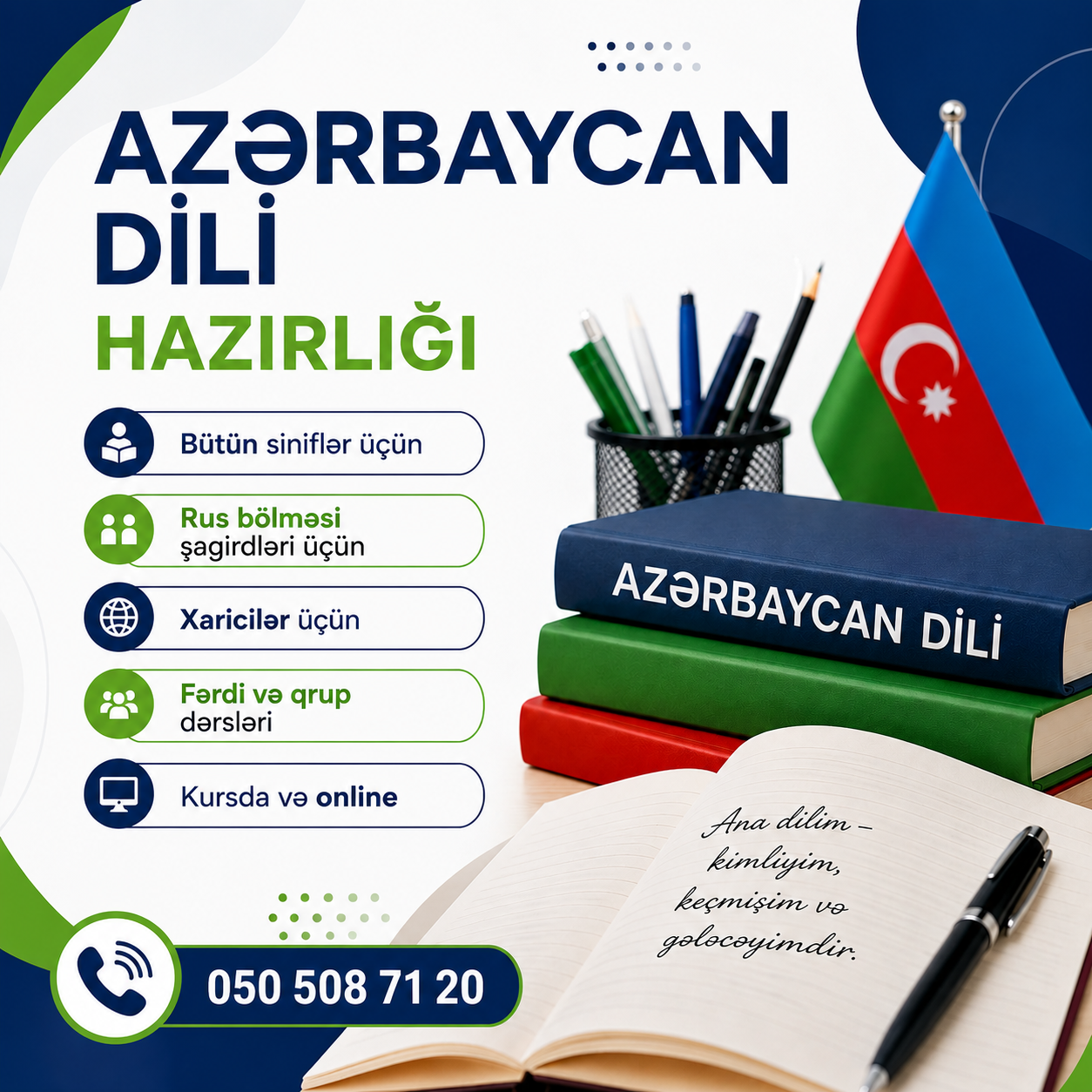 Azərbaycan dili hazırlığı