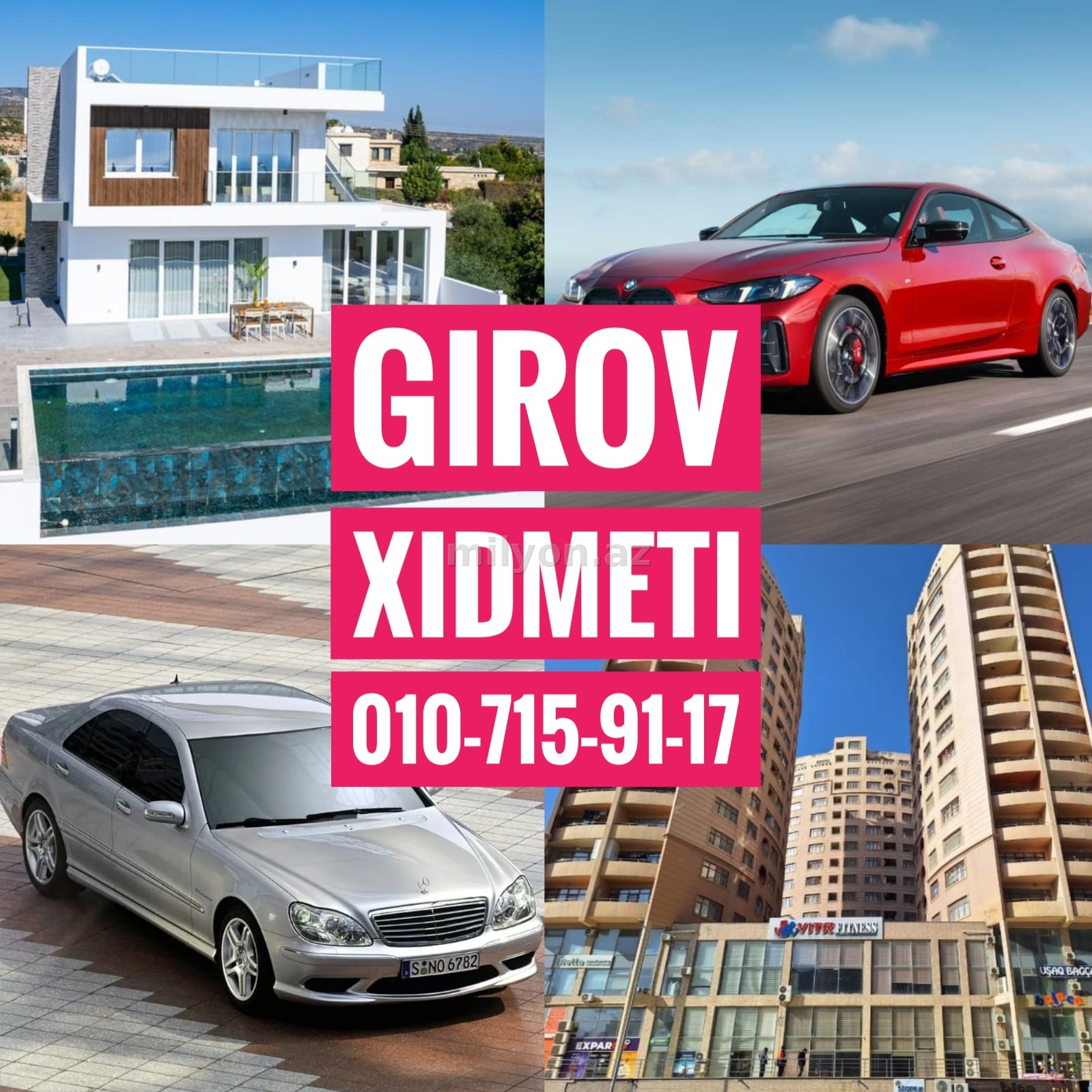 Kredit xidməti